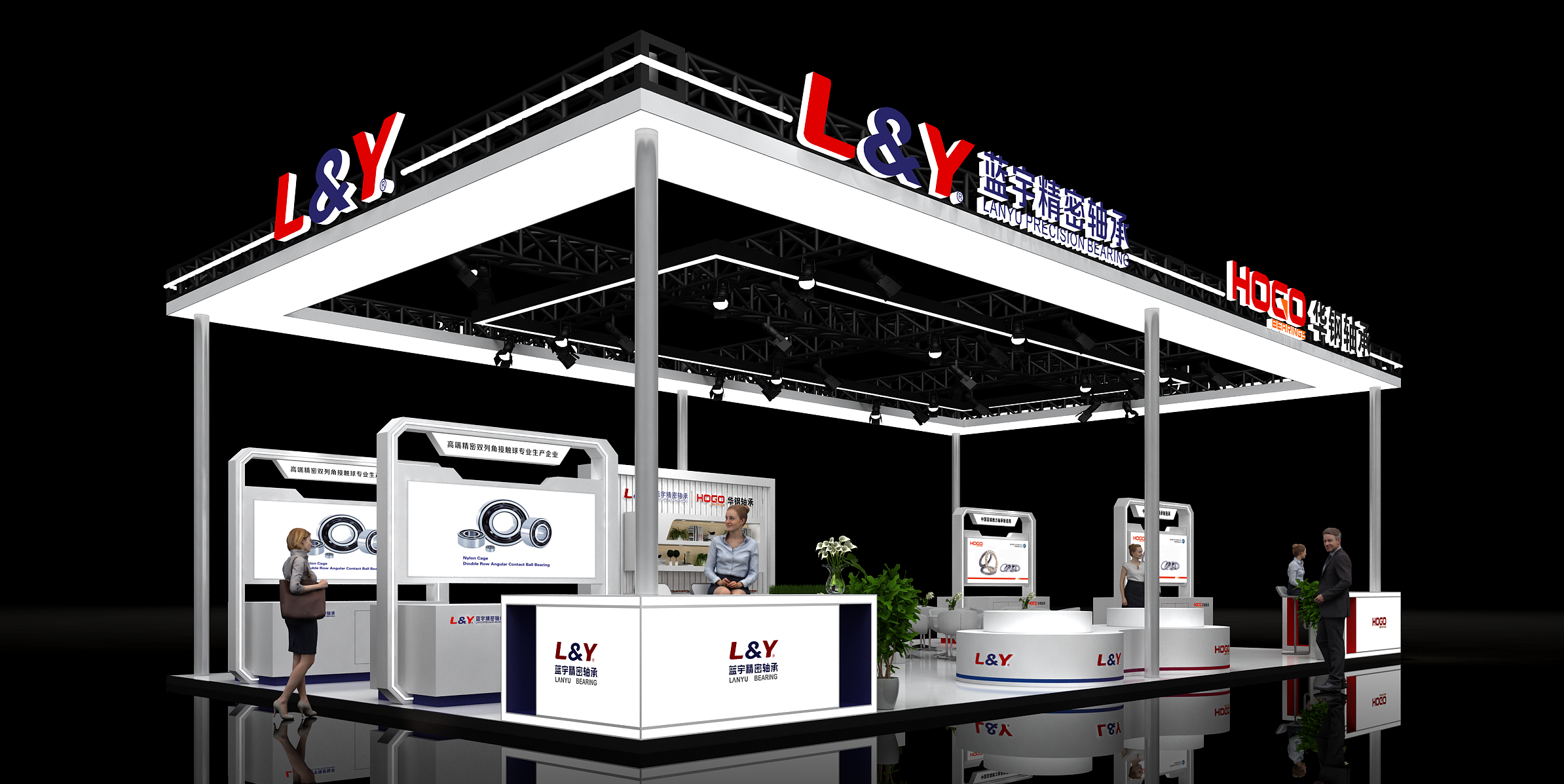 Lanyu Bearing will exhibit at 2024 China International Bearing Industry Exhibition