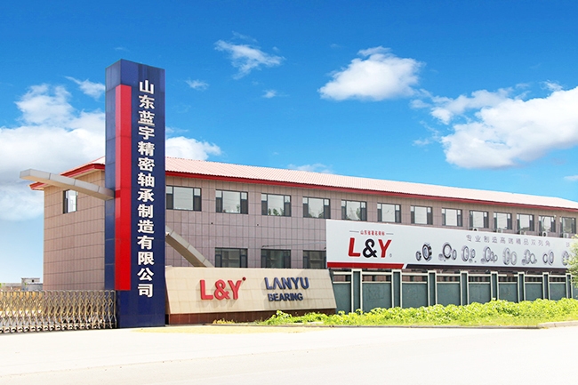 Lanyu Factory Scene.jpg