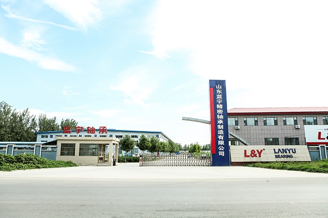 Lanyu Factory Scene.jpg