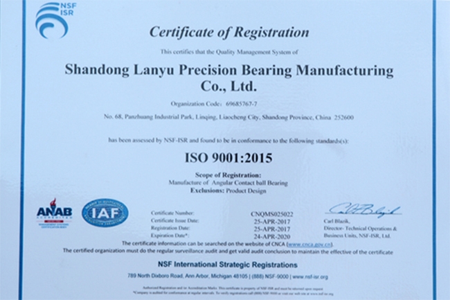 ISO 9001:2015