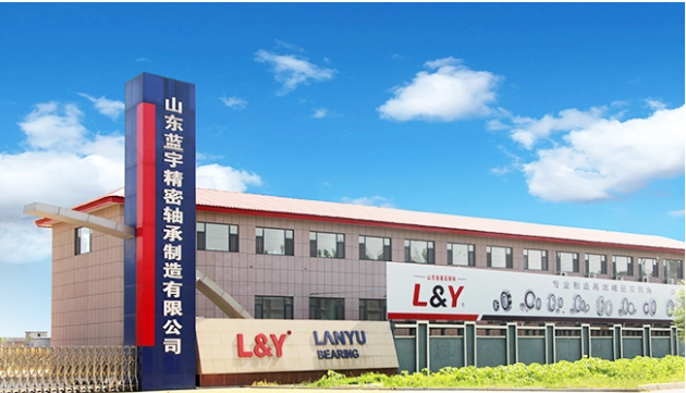 L&Y factory